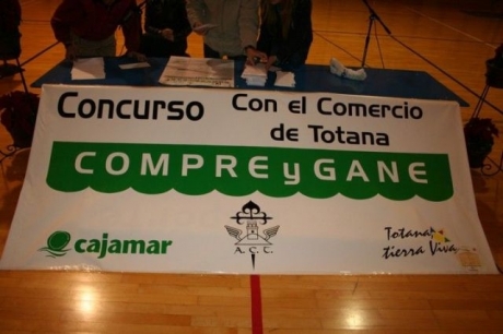 Compre y Gane 2008 (17/12/2008)
